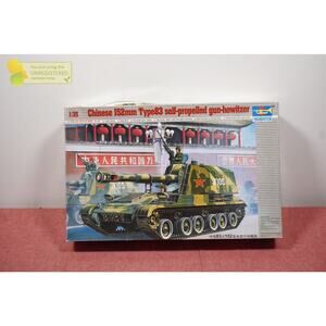 Trumpeter Chinese 152mm Type83 SPG Howitzer Model 1/35 (Package Wear)